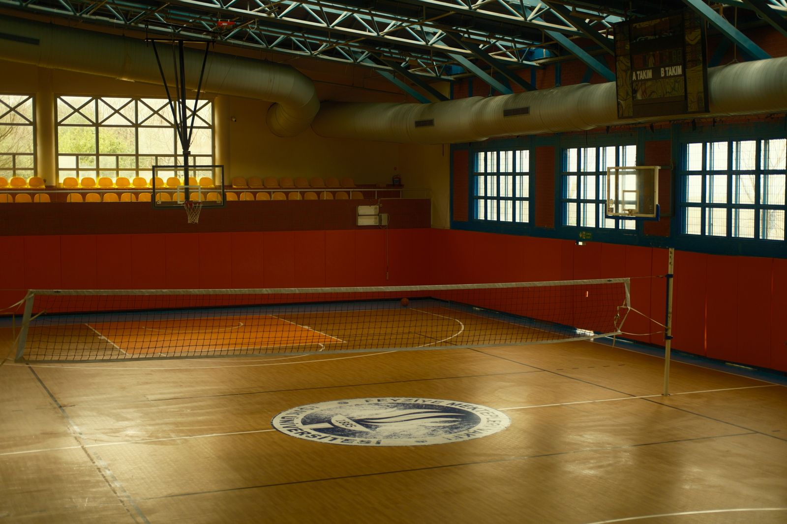Empty youth recreation space representing camps and organized programs responsible for participant safety